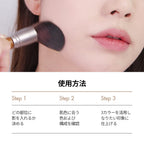 Buy now [Too Cool for School] ArtClass by Rodin Shading | Korean Contour Palette | Bronzer Face Powder | #1 Classic [Warm Tone] at indiglob india