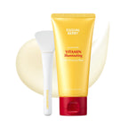 EQQUALBERRY Vitamin Illuminating Night Wrapping Mask | Easy Peel Off Cream Face Mask for Dark Spots | Brightening Overnight Facial Mask for Glowing Glass Skin | Korean Skin Care, 2.53 fl.oz