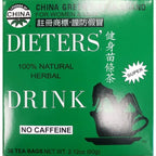 Buy now Uncle Lee's Tea China Green Dieters Tea Caffeine Free, 2.12 Oz, 30 Count at indiglob india