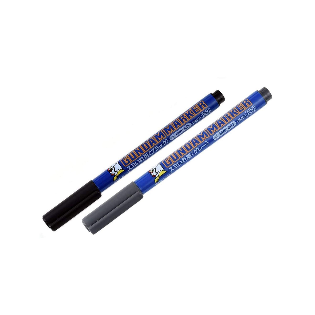 Gundam Gm01 Black Fine Line & Gm02 Gray Fine Line Value Set