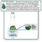 Buy now Seventh Generation Fabric Softener, 32 Fluid Ounce at indiglob india