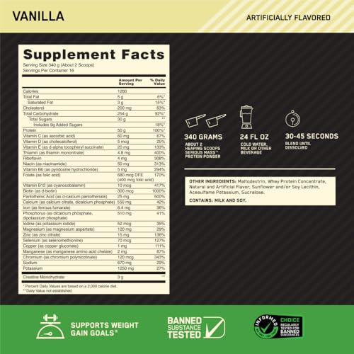 Buy now Optimum Nutrition Serious Mass Weight Gainer Protein Powder, Vitamin C and Zinc for Immune Support, Vanilla, 12 Pound (Packaging May Vary) at indiglob india