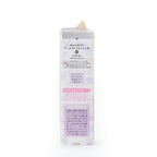 CANMAKE Mermaid Skin Gel 01 Clear 1.41 oz (40 g)