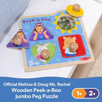 Buy now Melissa & Doug?? Ms. Rachelƒ?› Wooden Peek-a-Boo Jumbo Peg Puzzle, 4-Piece with Mirror, Toddler Toys for Boys and Girls Ages 1+ Years at indiglob india
