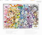 Buy now Buffalo Games ƒ?? 2000 Piece Pok??mon Silver Select Kanto 151 Jigsaw Puzzle Colorful Puzzle for Adults ƒ?? Precision-Cut Pieces, Beautiful Artwork, and Hours of Relaxing Fun at indiglob india