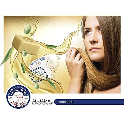 Buy now AL-JAMAL Olive Oil Nablus Soap (1 count) at indiglob india