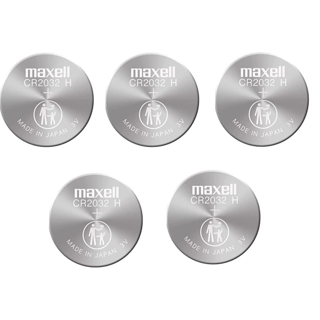 Maxell CR2032 lithium batteries -pack of 5