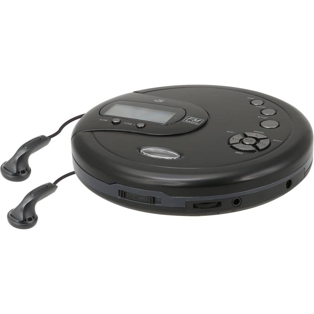 Buy now GPX PC332B Portable CD Player with Anti-Skip Protection, FM Radio and Stereo Earbuds - Black at indiglob india