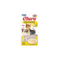 INABA Churu Lickable Purée Natural Cat Treats (Chicken with Cheese Recipe, 4 Tubes)