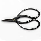 Buy now Wazakura Bonsai Scissors MADE IN JAPAN 7inch(180mm), Japanese Bonsai Garden Tools, Hasami Pruning Shears at indiglob india