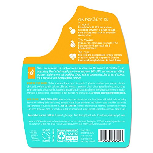 Buy now Seventh Generation Ultra Power Plus Auto Dish Gel, Fresh Citrus Scent, 65 Ounce at indiglob india