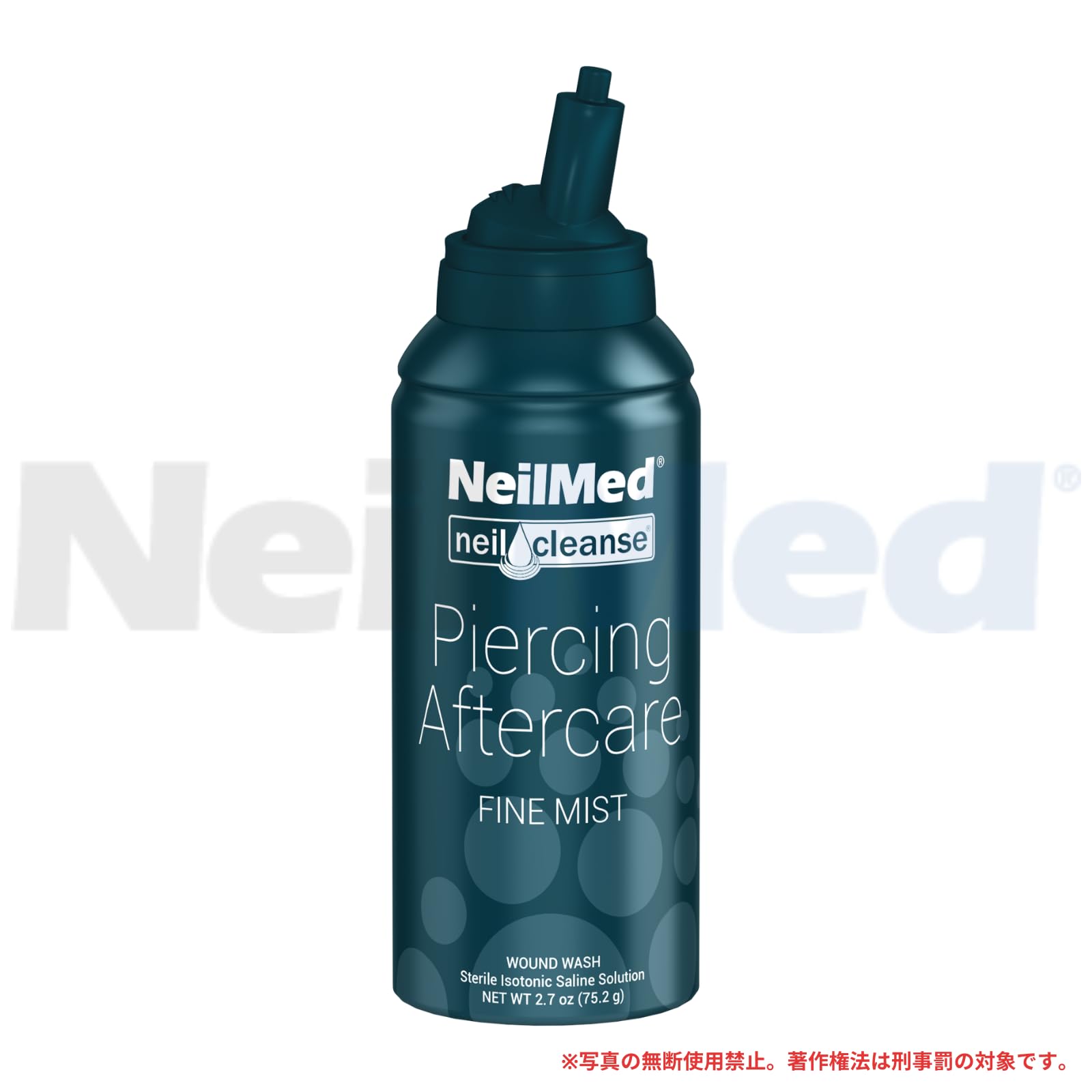 Neilmed NeilCleanse Piercing Aftercare Fine Mist Travel Size 75mL