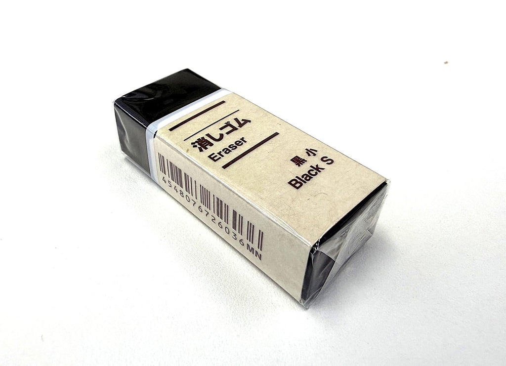 MUJI Polycarbonate Mechanical Pencil W - Rubber Grip, 3 Pcs & MUJI Eraser [Black - Small], 3 Pcs