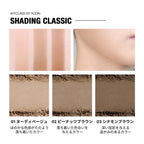 Buy now [Too Cool for School] ArtClass by Rodin Shading | Korean Contour Palette | Bronzer Face Powder | #1 Classic [Warm Tone] at indiglob india