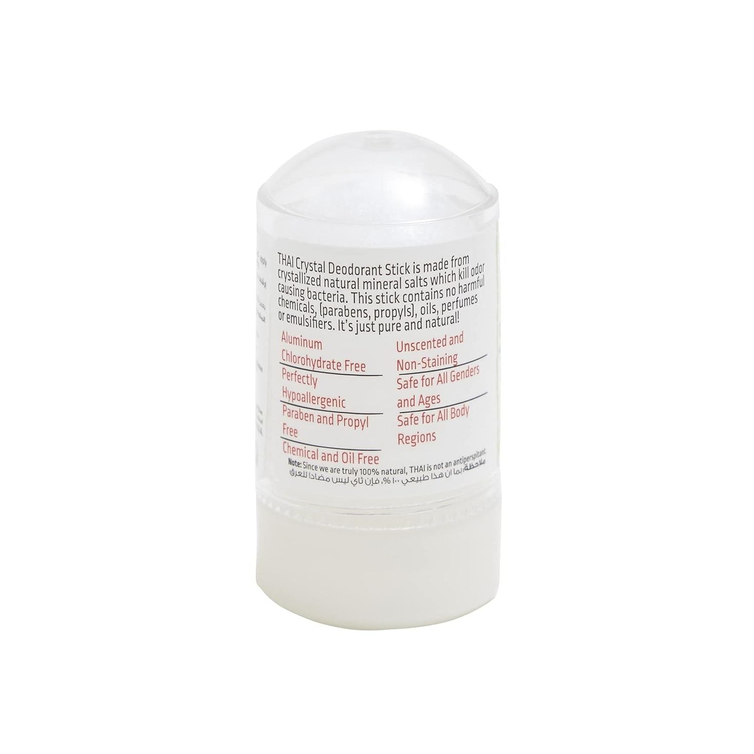 Buy now THAI 100% Natural Crystal Deodorant Stick, Mini Travel Size (2.125 Ounces) at indiglob india