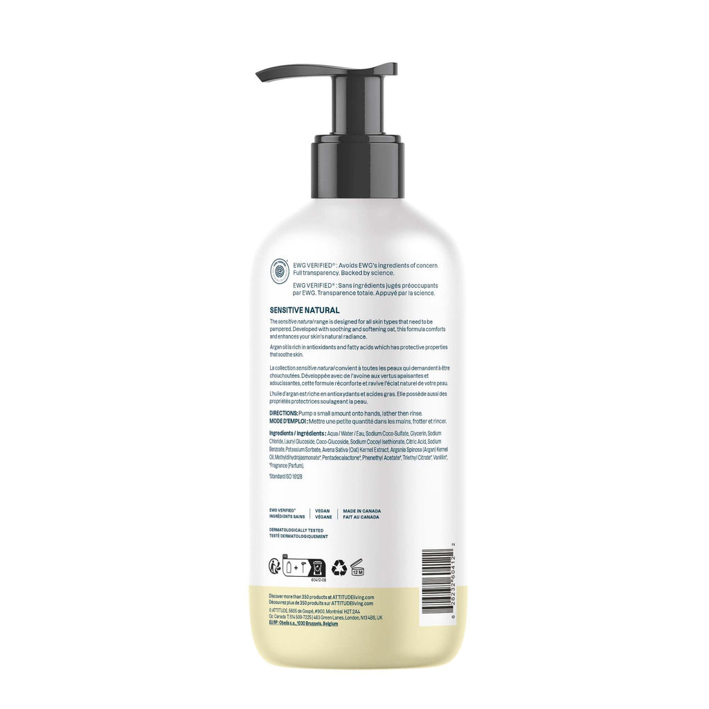 ATTITUDE Gentle Hand Soap for Sensitive Skin, Oat, Vanilla Cream, 16 oz