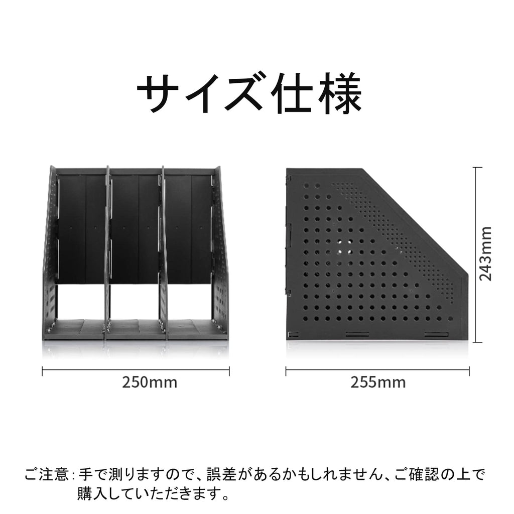 Buy now deli Magazine File Holder, Collapsible Desk File Organizer for Office Organization and Storage with 3 Vertical Compartments at indiglob india