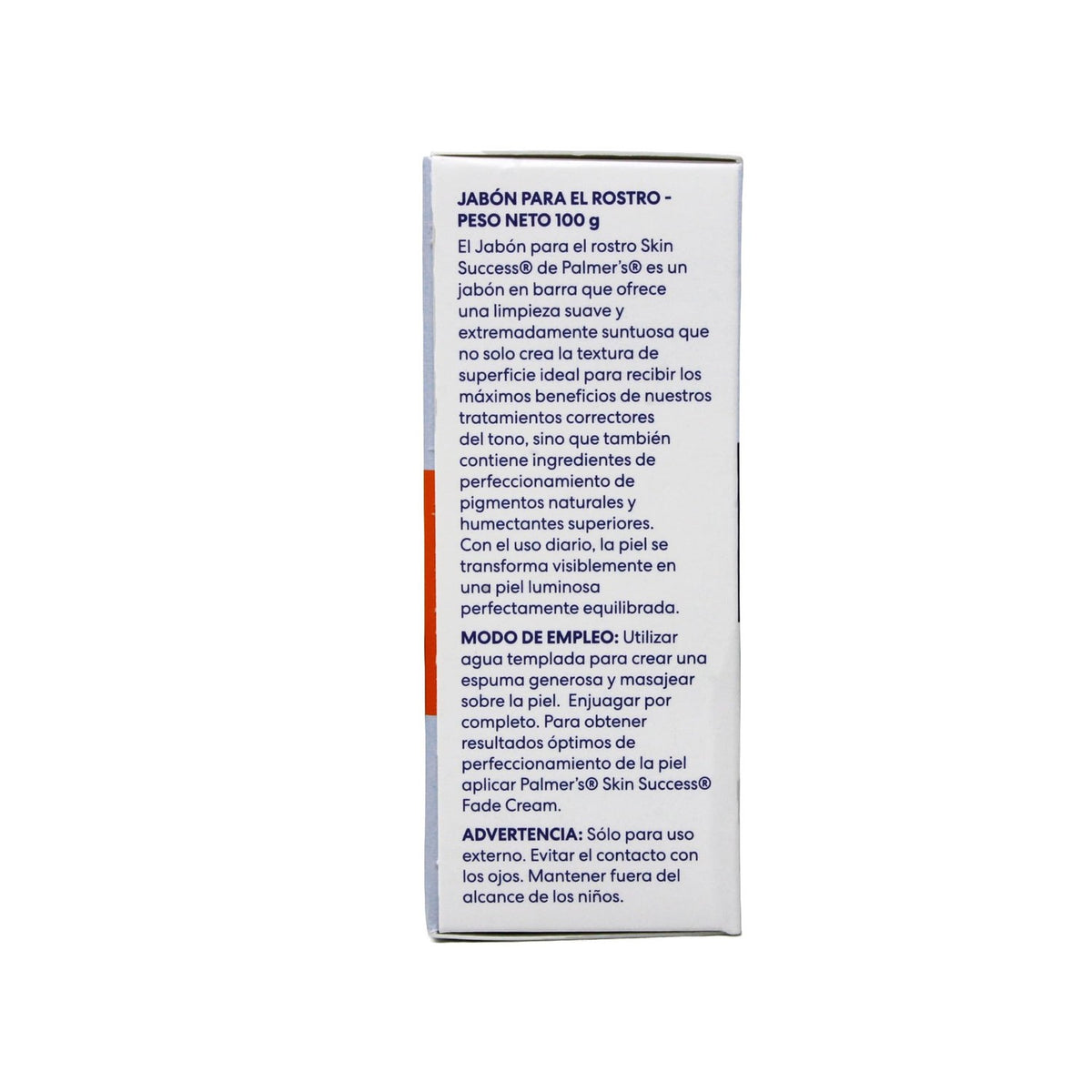 Palmer's Skin Success Anti-Dark Spot Complexion Bar, 3.50 oz