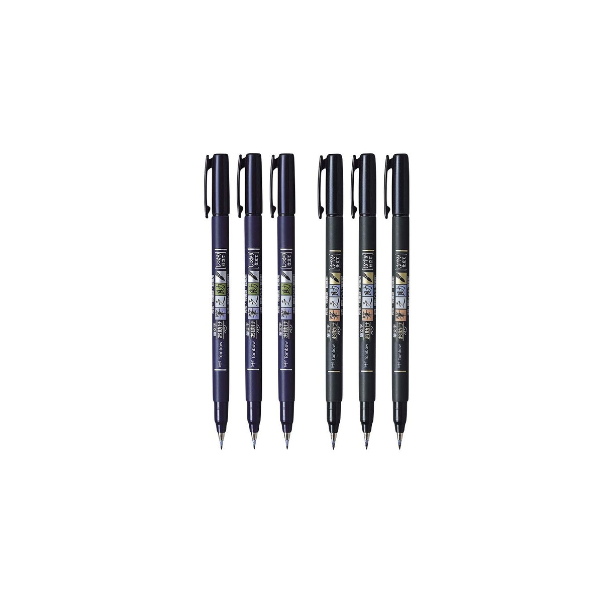 Tombow Fudenosuke Brush Pen, 6-Pack, Hard Tip (GCD-111) x3, Soft (GCD-112) x3 - for Precision Drawing, Sketch Notes & Calligraphy| Top Gifting Idea