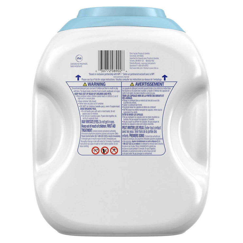 Buy now Tide PODS Free & Gentle Laundry Detergent Soap Pacs, 20 Count, Tide PODS Laundry Detergent at indiglob india