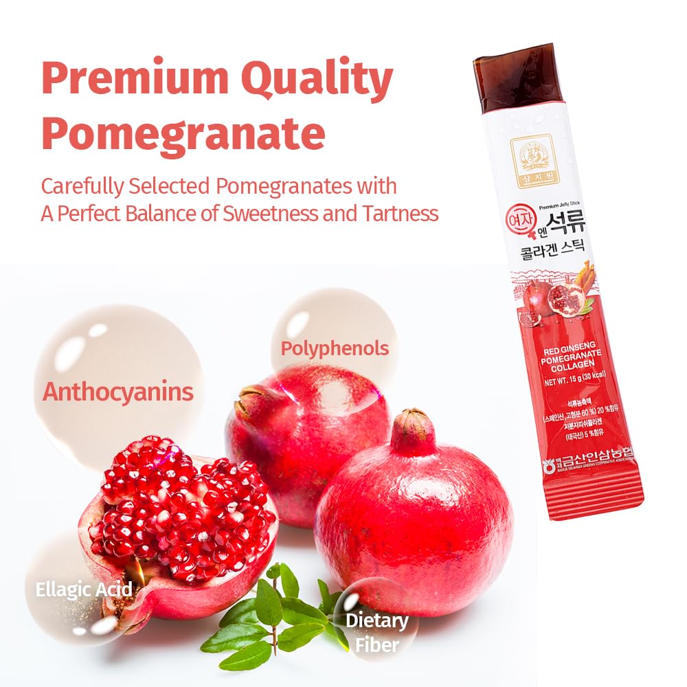 Korean Beauty Baekje Geumsan Women's Pomegranate Collagen Jelly Stick 5.1oz / 30 Count (5 Pack)
