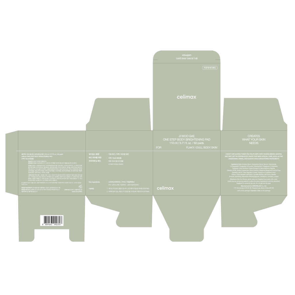 Buy now celimax ONE STEP Body Brightening Pad | with Green Tea & White Truffle, for Underarm, Knee & Elbow, Gentle Exfoliating & Hydrating Body Scrub, 110ml (60 pads) at indiglob india
