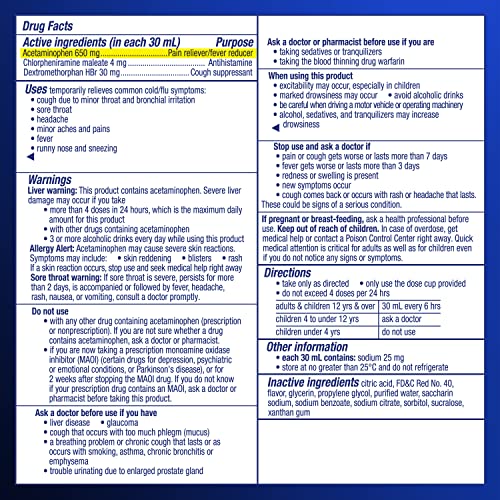 Buy now Vicks NyQuil, Alcohol Free, Cough, Cold & Flu Relief, Sore Throat, Fever & Congestion Relief, Berry, 12 Fl Oz at indiglob india