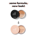 Buy now e.l.f. Halo Glow Soft Focus Setting Powder, Silky & Creates Soft Glow Without Shine, Smooths Pores & Lines, Vegan & Cruelty-Free, Light Pink at indiglob india
