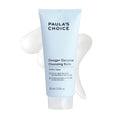 Buy now Paula's Choice Omega Complex Face Cleansing Balm, Double Cleanse Face Wash & Gentle Daily Makeup Remover, Suitable for Dry & Sensitive Skin, Mineral Oil-Free, & Fragrance-Free, 3.5 Fl Oz at indiglob india