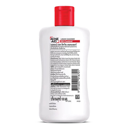 Buy now Acne-aid Liquid Cleanser for Pimples Skin : 100ml. at indiglob india