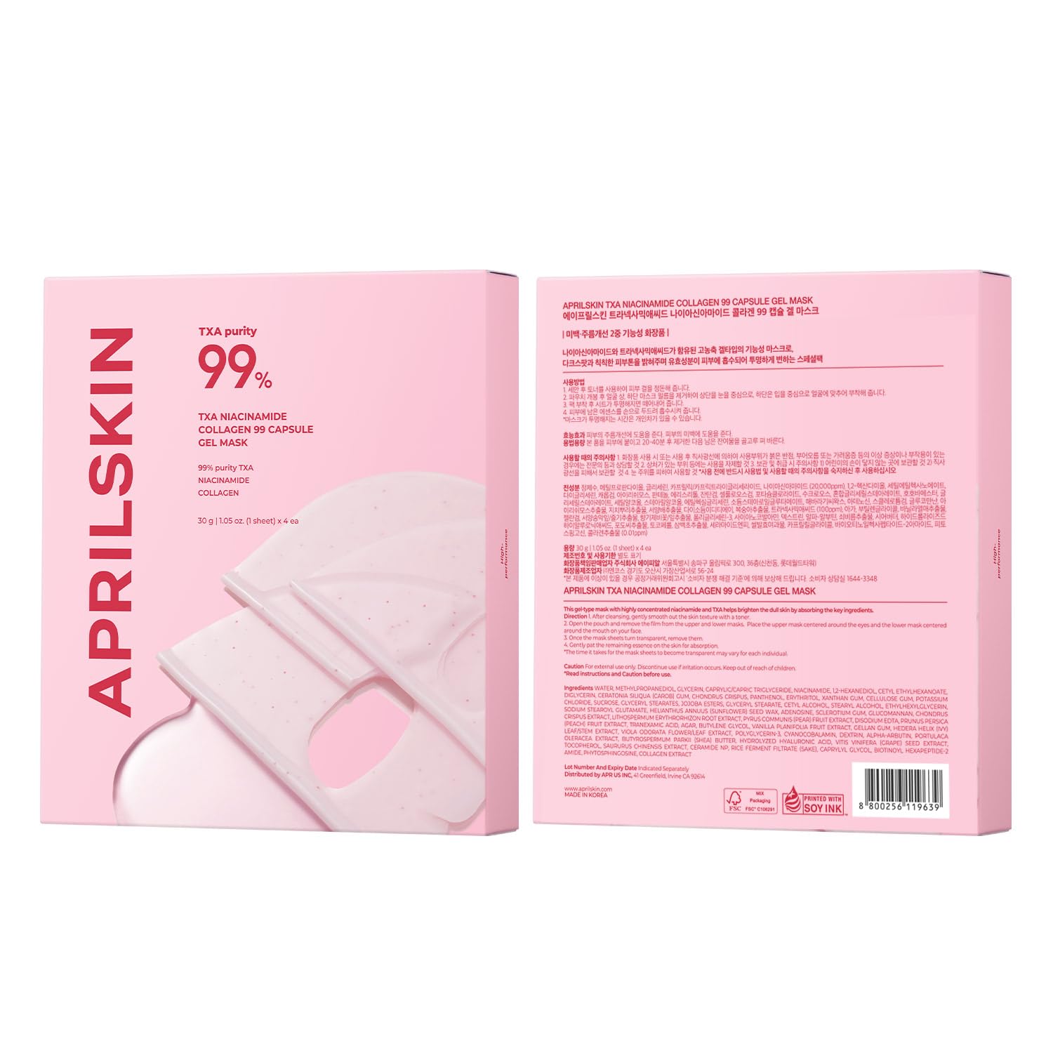 APRILSKIN TXA Pink Capsule Gel Mask 4EA | Overnight Gel Mask with Tranexamic Acid - Hydrating & Firming, Uneven Skin Tone, 30g 4ea