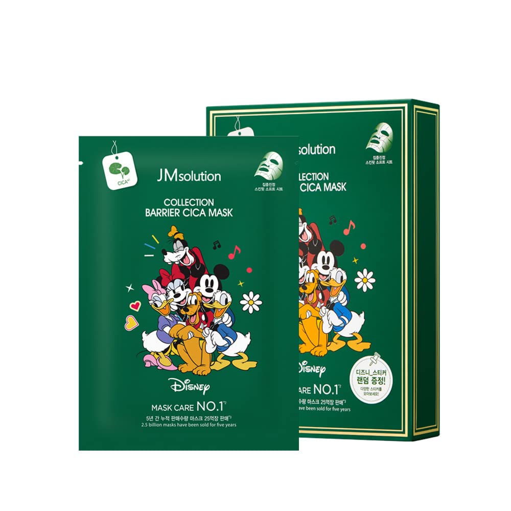 Buy now JMsolution Marine Luminous Pearl Deep Moisture 3 Step Skin Care Face Mask - Korean Skincare Facial Mask - boosting Brightening Moisturizing-10 Sheets for Dry Skin Cica at indiglob india