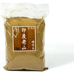 Buy now Indo Lao Shan Sandalwood Incense Powder 300g Default at indiglob india