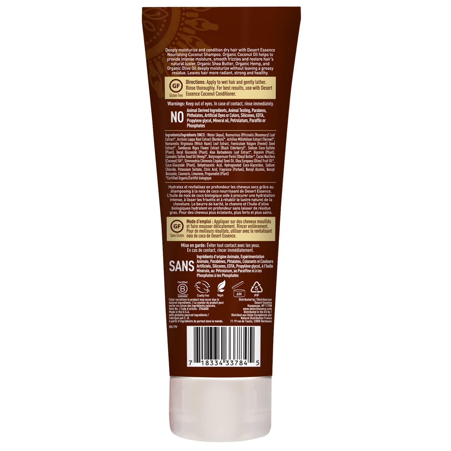 Buy now Desert Essence Coconut Shampoo, 8 fl oz - Gluten Free, Vegan, Paraben Free - Nourishing for Dry Hair with Coconut Oil, Shea Butter, & Hemp Oil - Mousturizes & Smooths Frizz 8 fl oz. at indiglob india