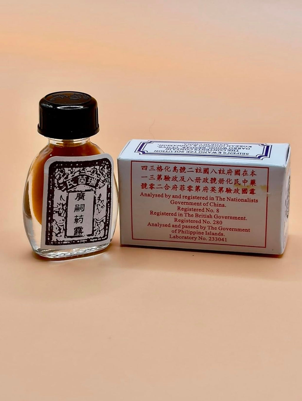 Seifen's Kwang Tze Solution - Golden Brush Herbal Essence for Men - Original Formula (3mL)
