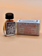 Seifen's Kwang Tze Solution - Golden Brush Herbal Essence for Men - Original Formula (3mL)