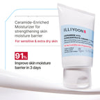 Buy now Illiyoon Ceramide Ato Concentrate Cream | Moisturizer for Dry & Sensitive Skin, 100hr Lasting Hydration, For Face & Body, Gentle for Infants, Moisture Barrier Repair, Vegan Certified, 6.76 fl.oz. at indiglob india