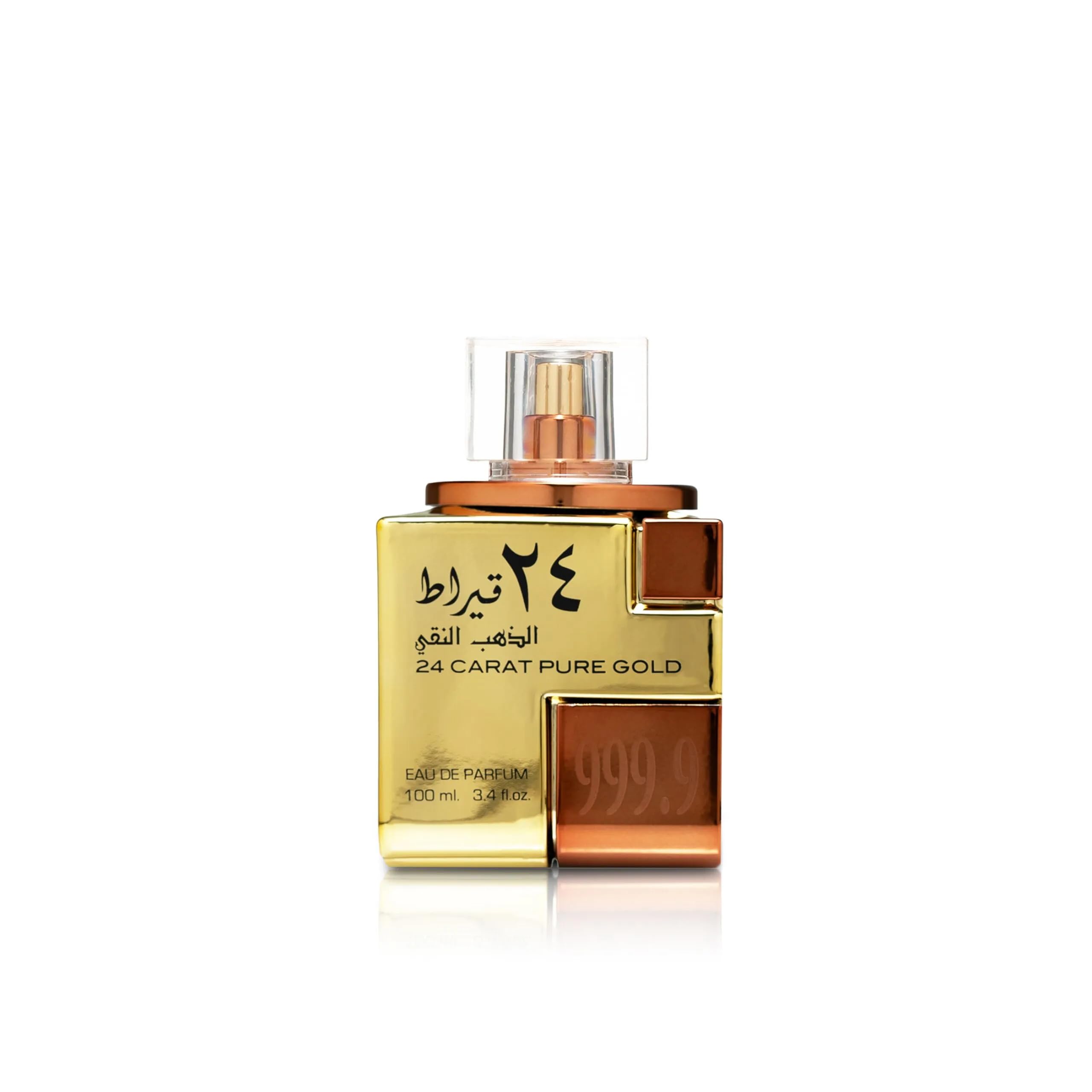 Buy now Lattafa Perfumes Bade'e Al Oud, Oud for Glory for Unisex Eau de Parfum Spray, 3.4 Ounce at indiglob india