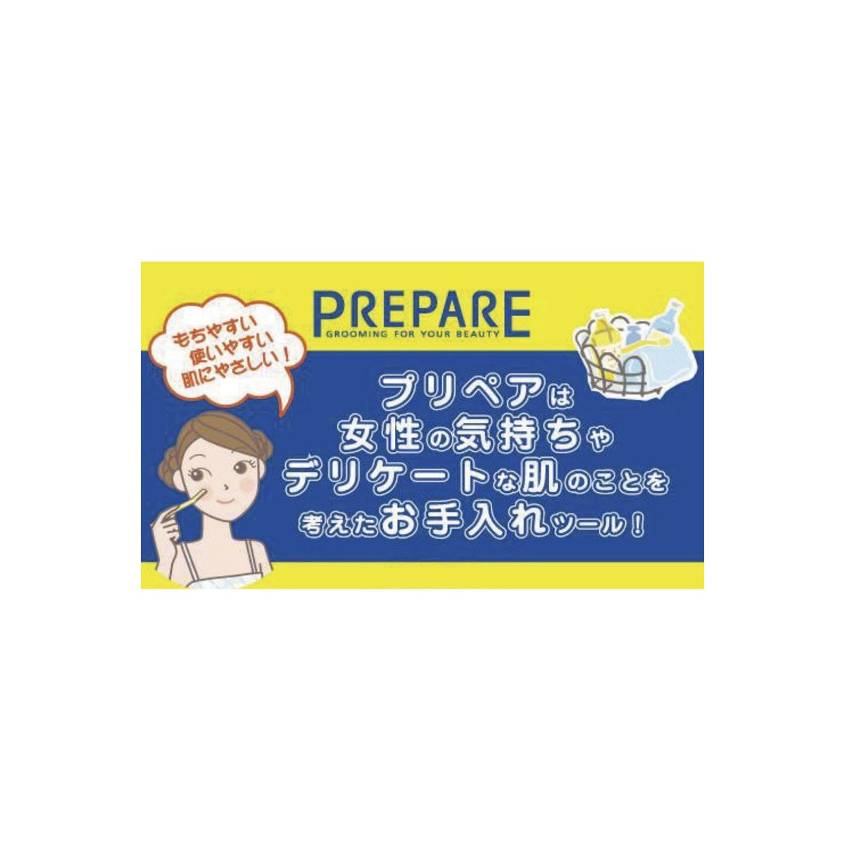 finetoday Face Razor (3 pieces)