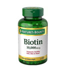 Buy now Nature's Bounty Biotin Hair Skin and Nails Vitamins, Supports Healthy Hair, Skin and Nails, 10,000 mcg, 120 Softgels (Pack of 1) 250 Count (Pack of 1) at indiglob india