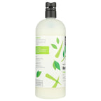 365 by Whole Foods Market, Body Wash Moisturizing Aloe & White Tea, 32 Fl Oz