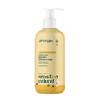ATTITUDE Baby Lotion for Sensitive Skin with Oat, EWG Verified, Plant and Mineral-Based Ingredients, Vegan Personal Care Products, Unscented, 8 Fl Oz