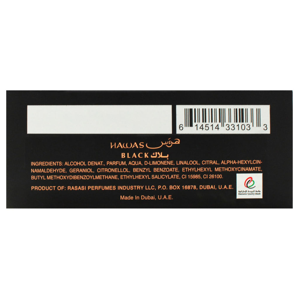 Hawas Black by Rasasi for Men - 3.38 oz EDP Spray