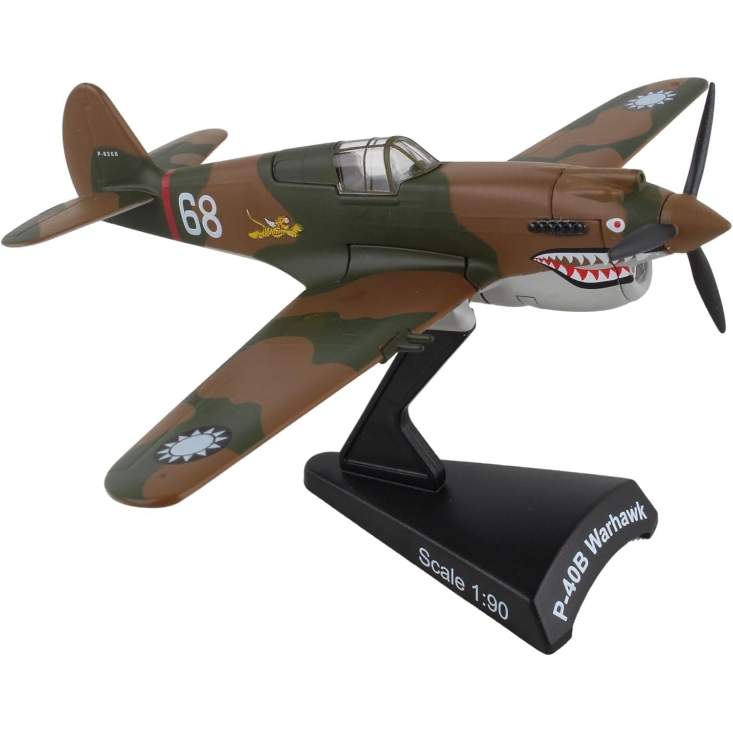 Buy now Daron Worldwide Trading F4U Corsair VMF-22 Vehicle, Blue P-40B Warhawk at indiglob india