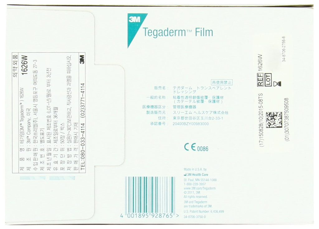 3M Tegaderm Transparent Dressing with Label 4" x 4 3/4" (10 x 12 cm)50 per Box #1626W