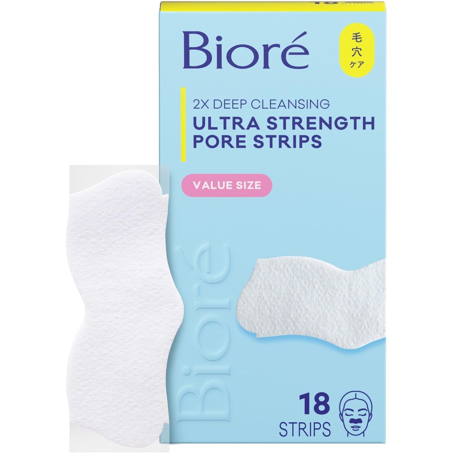 Biore Witch Hazel Ultra Strength Blackhead Remover Pore Strips, 18 ct | Deep Cleansing Nose Strips, C-Bond Technology, Clears Pores 2x More, Oil-Free, Non-Comedogenic, 18 Count