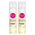 eos Shea Butter Shave Cream- Vanilla Bliss, 24H Moisture, 7 fl oz, 2 Pack