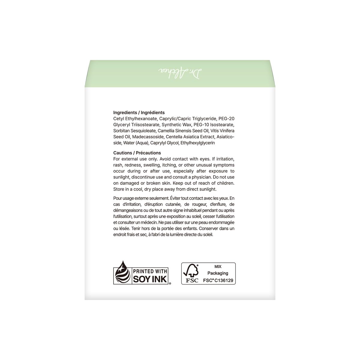 Dr.Althea Pure Grinding Cleansing Balm, Korean Vegan Skin Care, 1.69 Fl Oz | Hygienic One-Step Waterproof Makeup Remover with Madecassoside, Gentle Sorbet Texture for Sensitive Skin, Travel Essentials