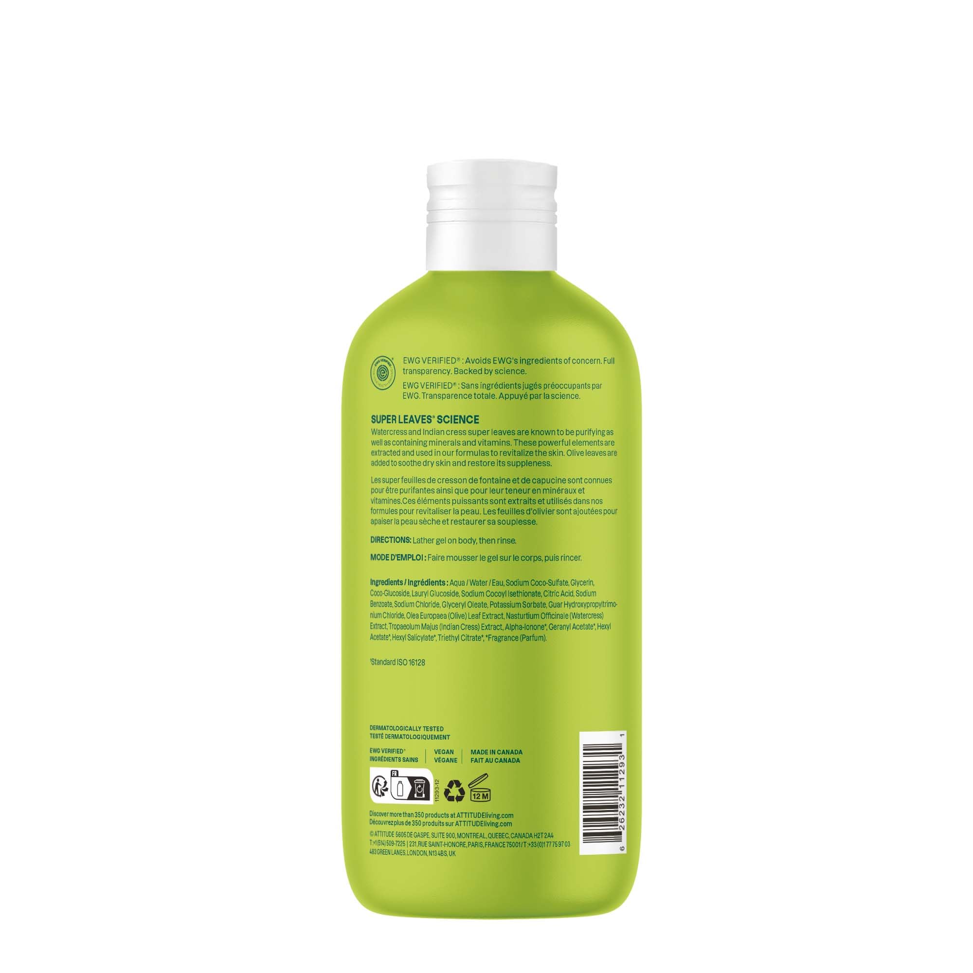 Buy now ATTITUDE Body Wash, EWG Verified Shower Gel, Dermatologically Tested, Plant and Mineral-Based, Vegan Personal Care Products, Pear & Amber Scent, 16 Fl Oz at indiglob india