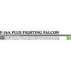 Buy now Hasegawa 1/72 F-16A Plus Fighting Falcon at indiglob india